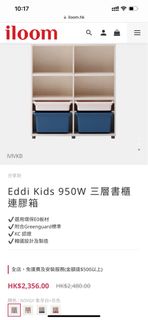（分類：）位於 。 由 zy99hans 提交（商品編號 1233689939，圖片 1）。簡介： 。