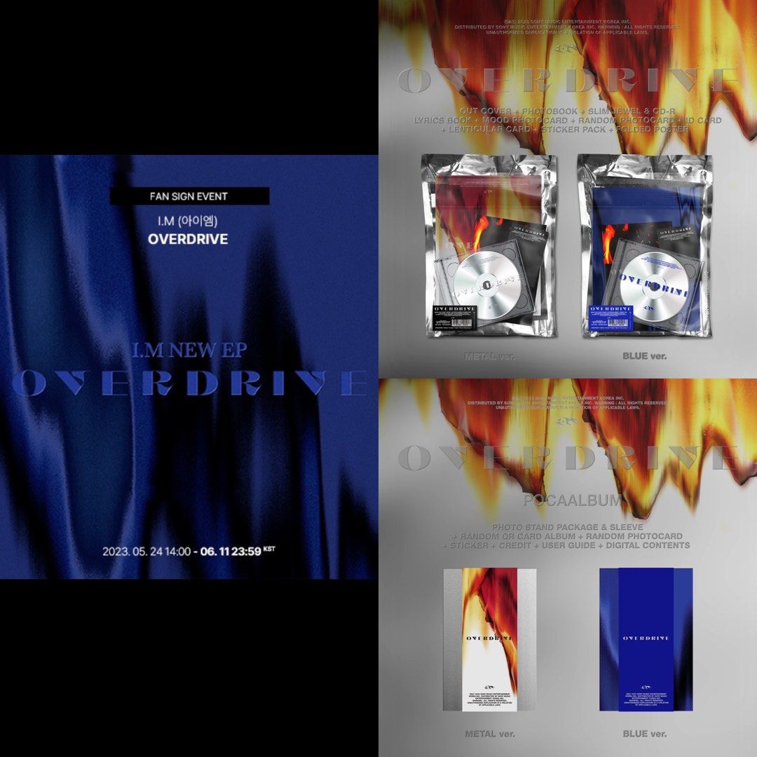 I.M (MONSTA X) Overdrive EP (Korean ver) - Music Plant, Hobbies & Toys