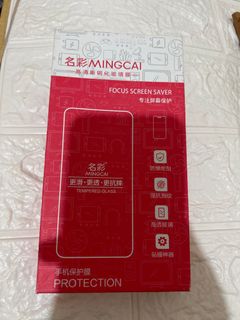 （分類：）位於 。 由 maylawww 提交（商品編號 1233661385，圖片 1）。簡介： 。