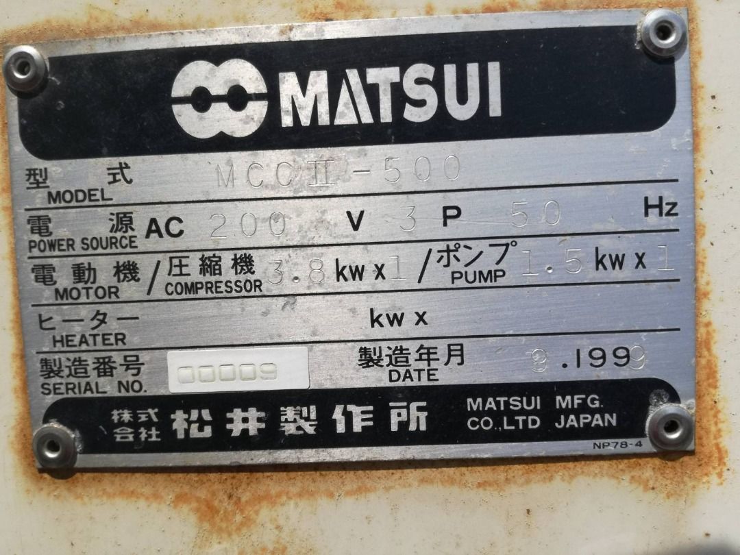J19 MATSUI Chiller MCII500 FROM JAPAN on Carousell