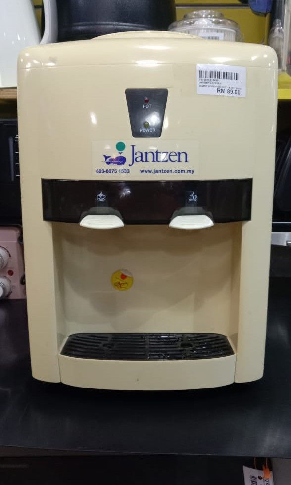 JANTZEN WATER DISPENSER