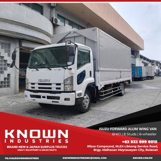 JAPAN SURPLUS ISUZU FORWARD ALUMINUM WING VAN N-SERIES