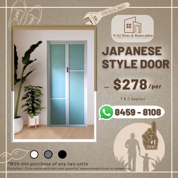 Japanese Style Door 1684915667 A479b1df Progressive