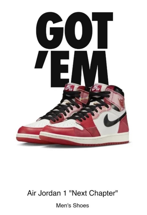 Next discount jordan 1