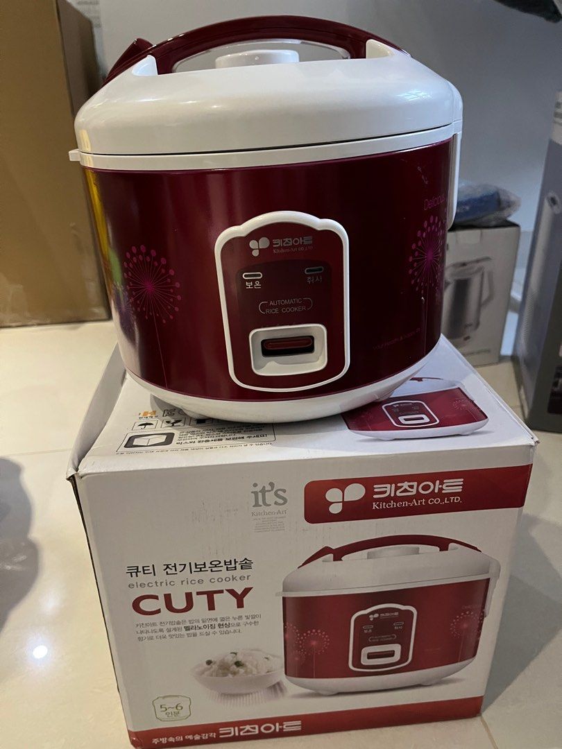 Korean brand Rice Cooker, TV & Home Appliances, Kitchen Appliances