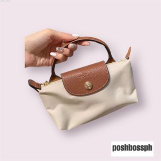 L0ngchamp Le Pliage Cosmetic Pouch (trending mini bag)