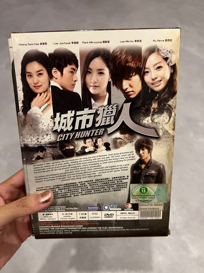 City Hunter Korean Drama DVD Box set –