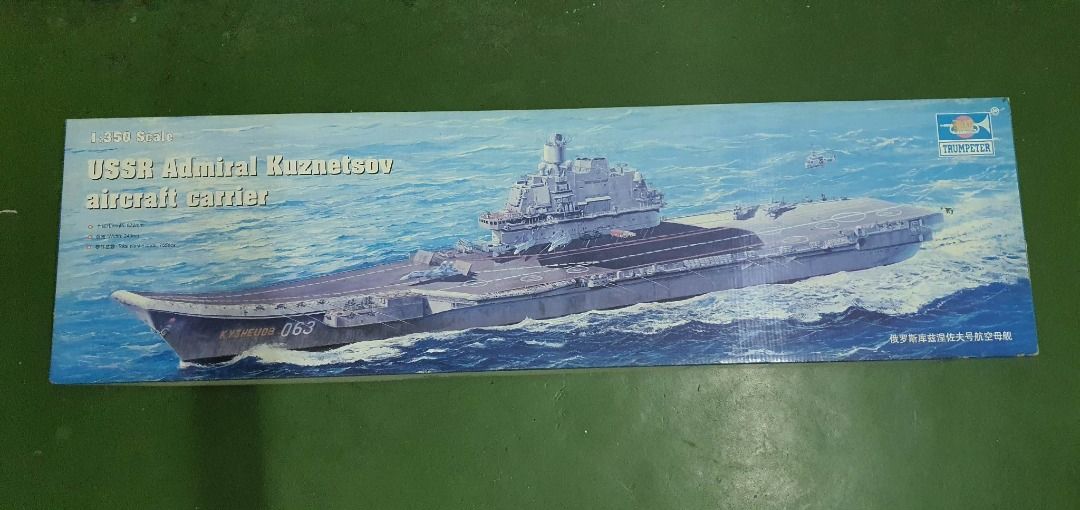 (List) 1/144; 1/150; 1/260; 1/350 Scale & 30 cm; 33 cm Ship Model Kit ...