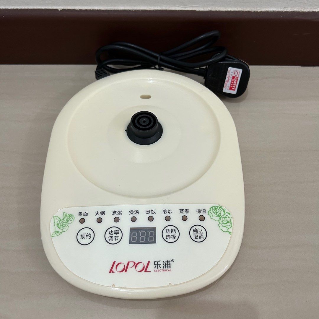 Lopol Electric Cooker 1.8L