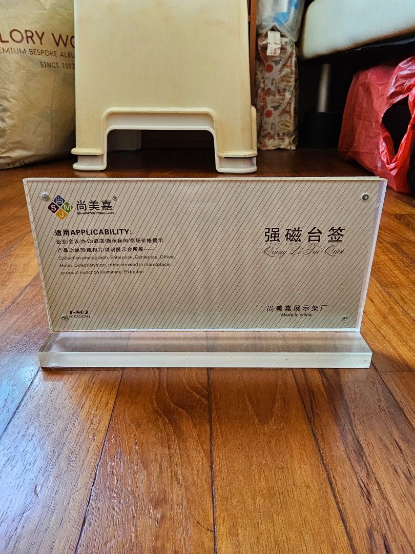 Magnetic Photo frame for banknote display, Hobbies & Toys, Memorabilia ...