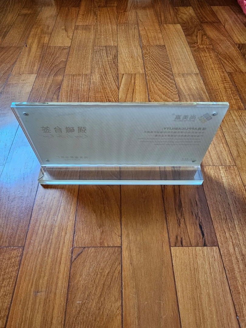 Magnetic Photo frame for banknote display, Hobbies & Toys, Memorabilia ...