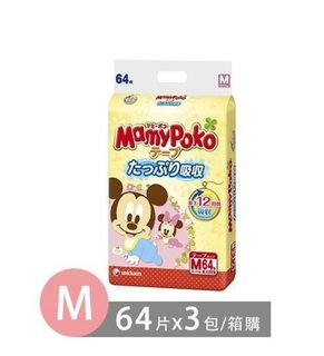 （分類：）位於 。 由 gbb307 提交（商品編號 1233593669，圖片 1）。簡介： 。
