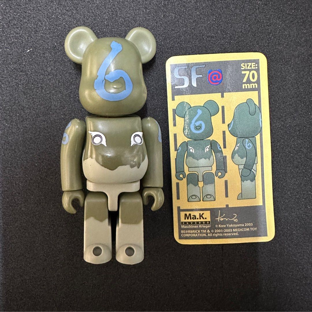 BE@RBRICK SERIES (2003) その他 | filmekimi.iksv.org