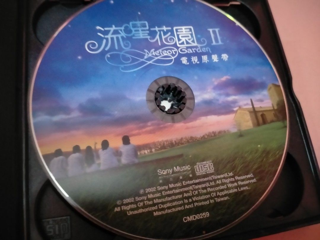 RARE Meteor Garden II Original Soundtrack with Photobook / Booklet