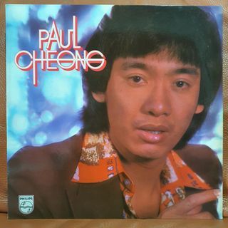 (Mint) Paul Cheong   Vinyl Record ELP
