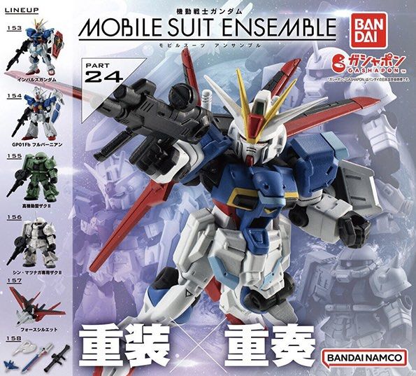⭐️ <MSE 24> Mobile Suit Ensemble Series 24 Part 24 - Gundam Impulse / Gundam FB01 / Zaku (Set of 6) MSE24 Bandai Gachapon (Category: Designer & Blind Box Toys) located in Singapore. Submitted by gundamhobby (Listing ID 1233626533, Image 2). Description: Mobile Suit Ensemble Series 24 (Set of 6） • 153: Impulse Gundam • 154: RX-78 GP01-Fb Gundam • 155: Zaku II Green • 156: Zaku II White • 157: ZGMF-X56S/a Force Silhouette Pack • 158: MS Equipment S