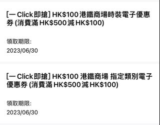 （分類：）位於 。 由 ching201 提交（商品編號 1233646184，圖片 1）。簡介： 。