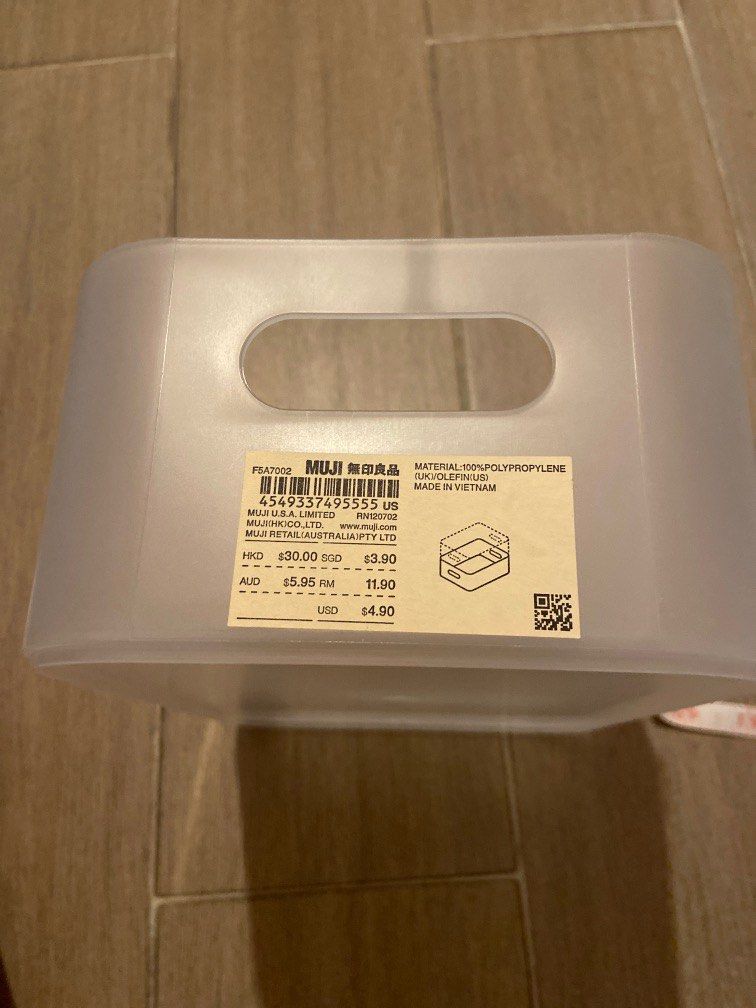Muji storage box 90new, 傢俬＆家居, 其他, 收納箱及袋 Carousell