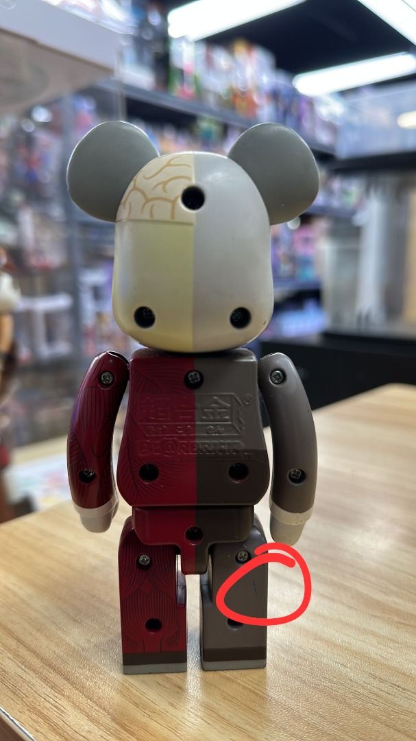 BE@RBRICK KAWS 人体模型 100％-