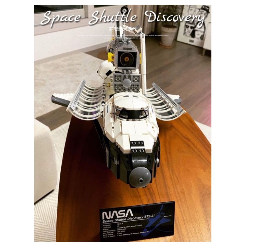 NASA SPACE SHUTTER DISCOVERING BUILDING BLOCKS (32000), Hobbies & Toys ...
