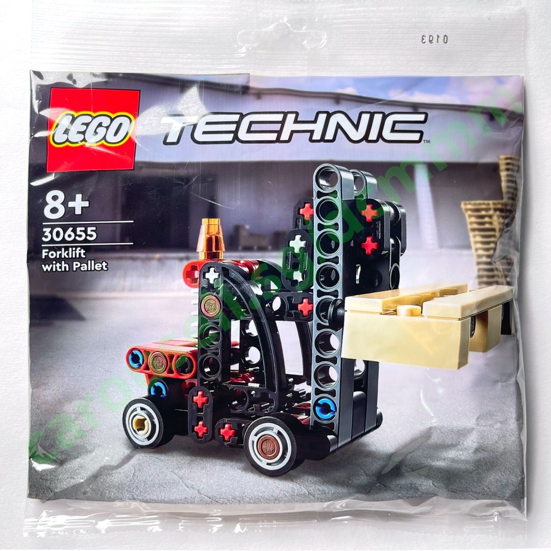 Lego logistics discount