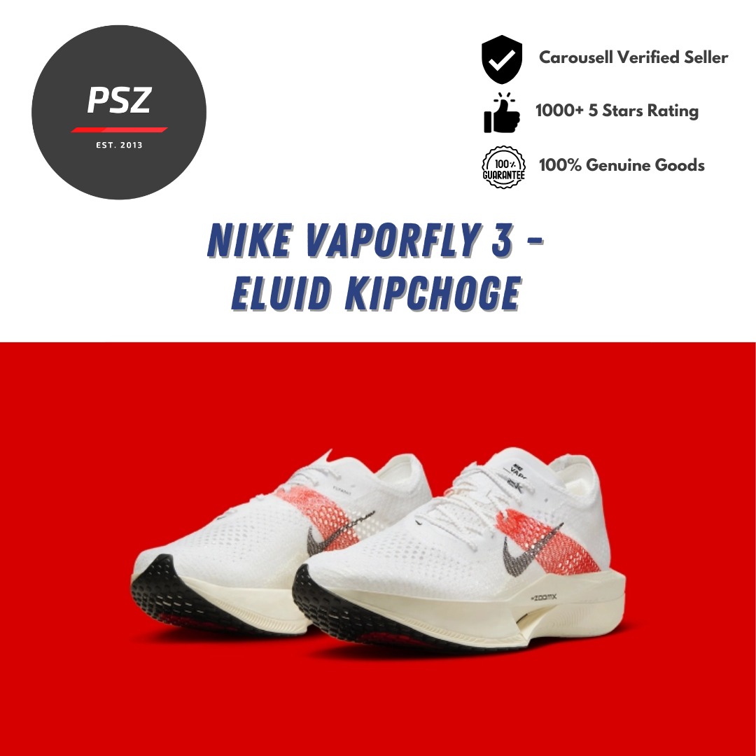 Nike $3 discount off $15
