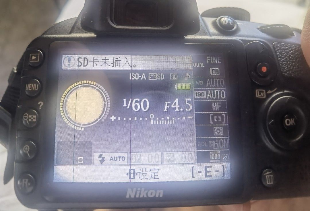 Nikon 3100, Photography, Cameras on Carousell