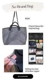 No Bran Shoulder Bag