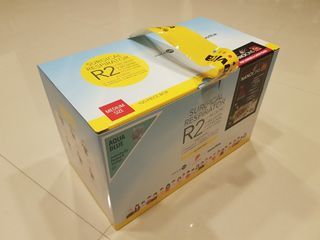 Novita surgical respirator R2