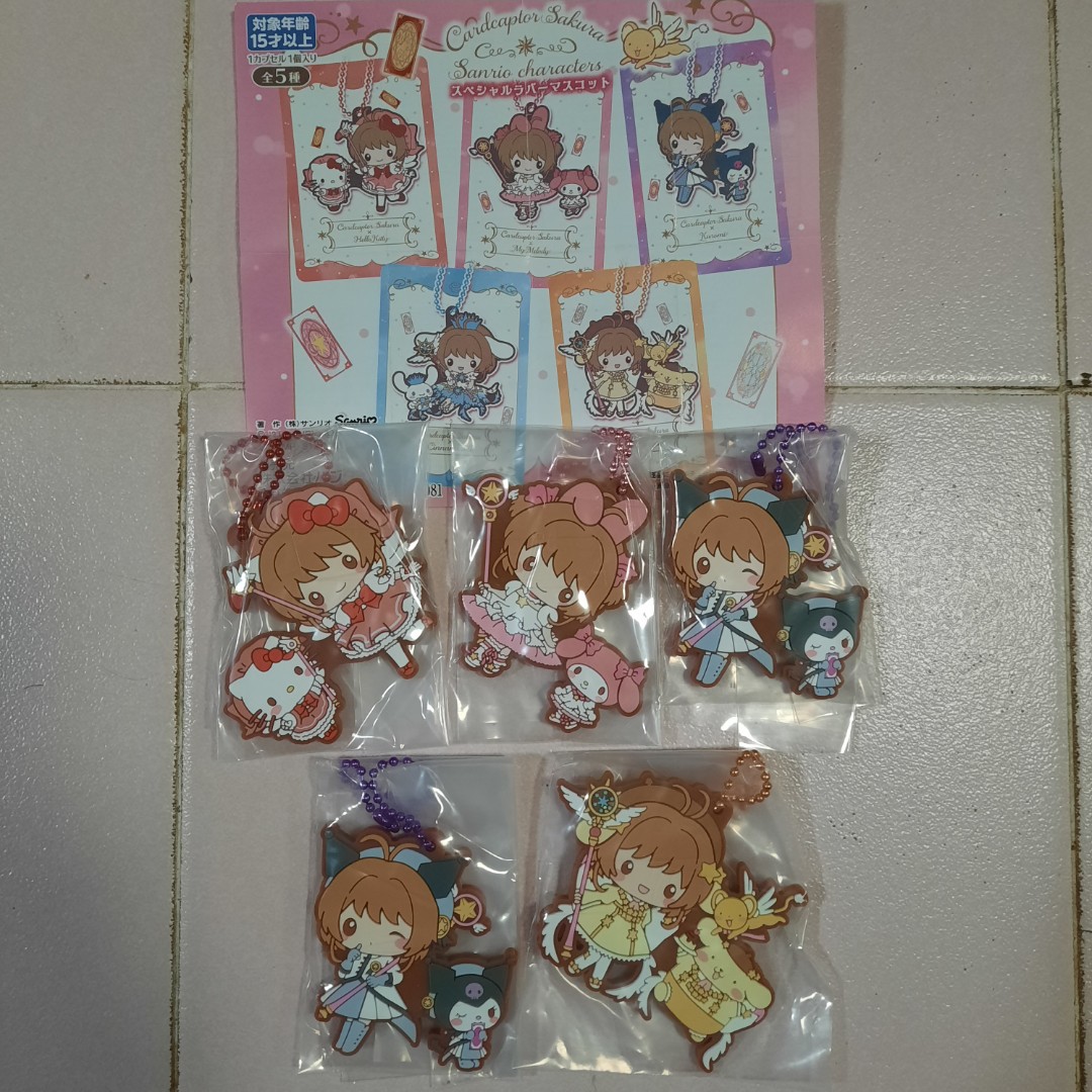 Official Rare Sanrio X Cardcaptor Sakura Rubber Keychains - My Melody ...