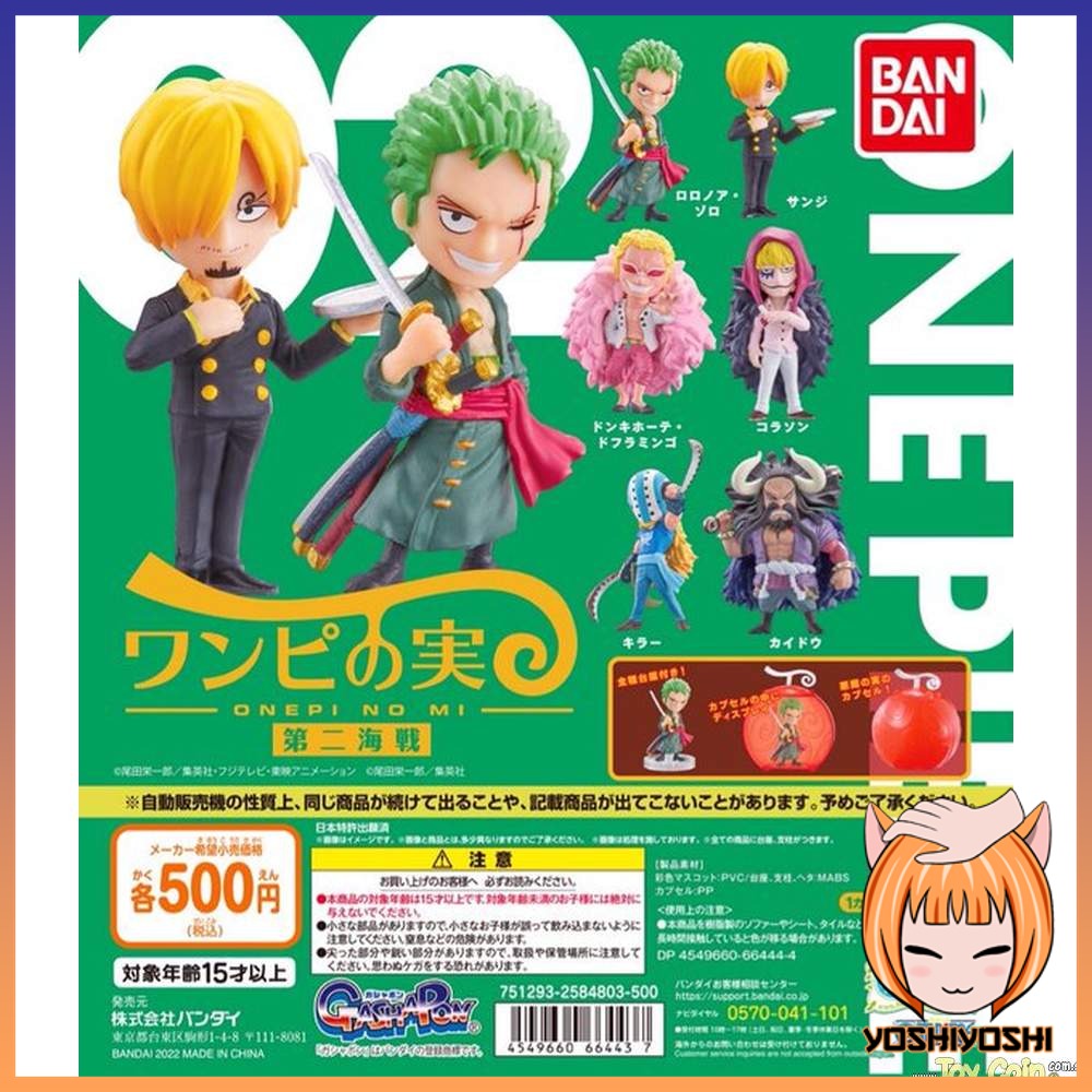 One Piece Devil Fruit Capsule Figure Onepinomi Complete Set of 6 vol.2