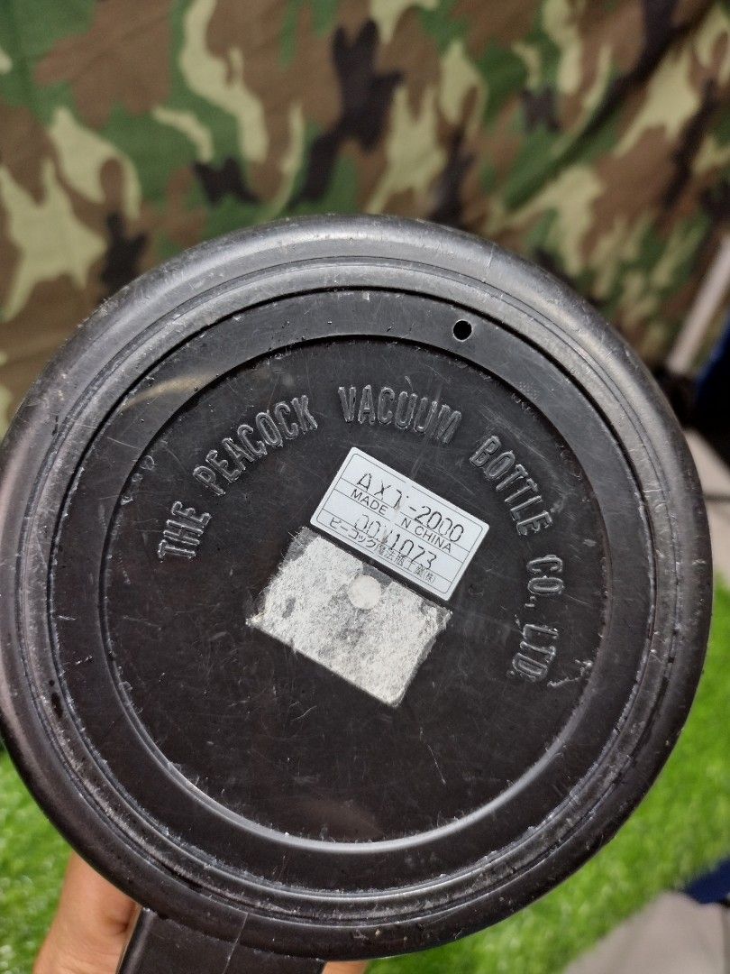 ORIGINAL PEACOCK CAMPING THERMOS From JAPAN 2 Liters Capacity AS IS