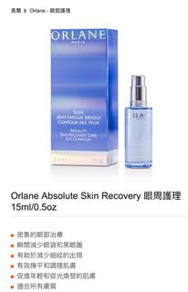 （分類：）位於 。 由 dibbielam 提交（商品編號 1233714003，圖片 1）。簡介： 。