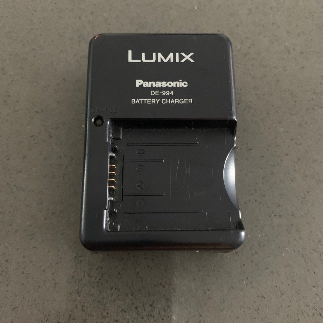 Panasonic lumix de 994 digital camera battery charger, Photography