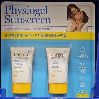Physiogel UV Sunscreen 30ml x 2