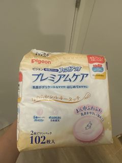 （分類：）位於 。 由 winnieet12 提交（商品編號 1233651707，圖片 1）。簡介： 。
