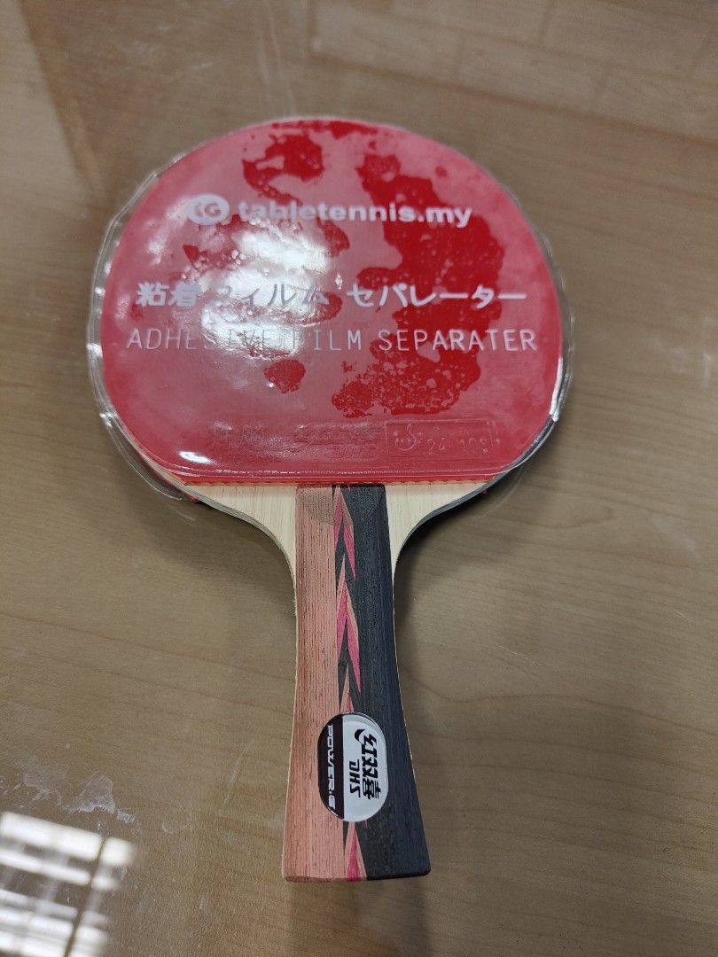 Ping Pong Bat DHS PG5 (Hurricane Rubber), Sports Equipment, Sports & Games, Racket & Ball Sports