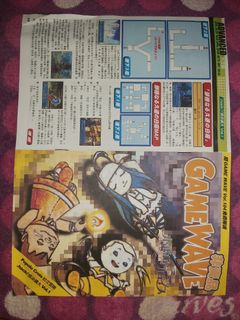 （分類：）位於 。 由 cdmnfp_shop346 提交（商品編號 1117850742，圖片 1）。簡介： 。