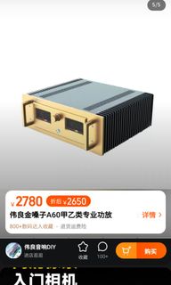 （分類：）位於 。 由 swchan.1 提交（商品編號 1233635033，圖片 1）。簡介： 。