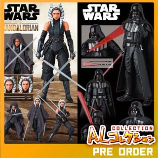 Pre Orders Collection item 3