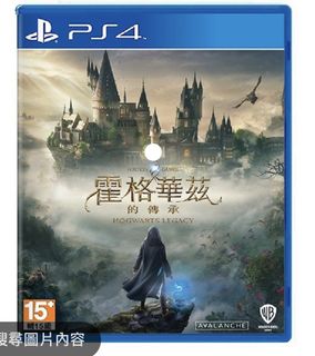 （分類：）位於 。 由 theone14195 提交（商品編號 1233585176，圖片 1）。簡介： 。