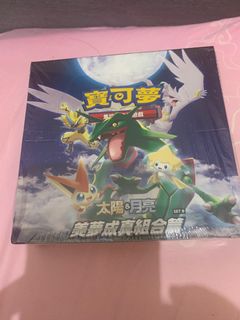 （分類：）位於 。 由 holoholorare 提交（商品編號 1233697579，圖片 1）。簡介： 。