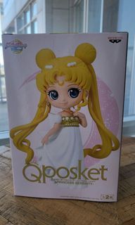 *Rare* Bandai Q Posket Princess Serenity