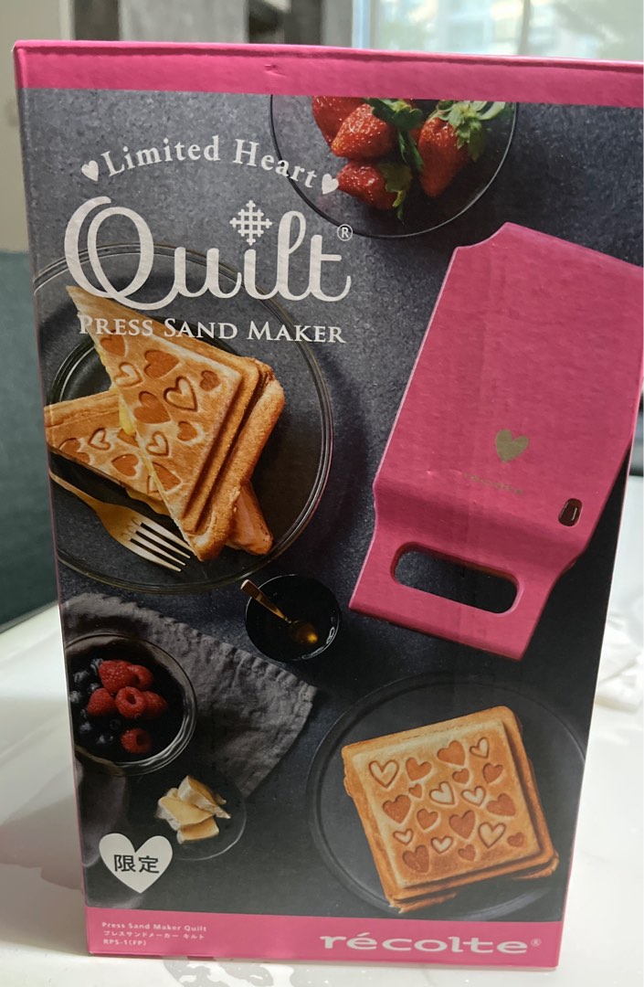 Recolte sandwich maker, TV & Home Appliances, Kitchen Appliances, Other