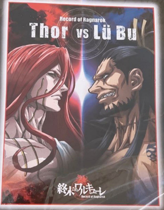 Record of Ragnarok Anime Manga Digital Poster Lubu Vs Thor -  Sweden