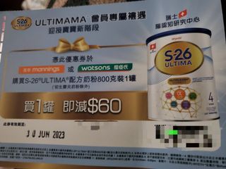 （分類：）位於 。 由 sandyyen91 提交（商品編號 1233568009，圖片 1）。簡介： 。