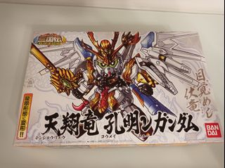 （分類：）位於 。 由 wawaduck 提交（商品編號 1233672914，圖片 1）。簡介： 。