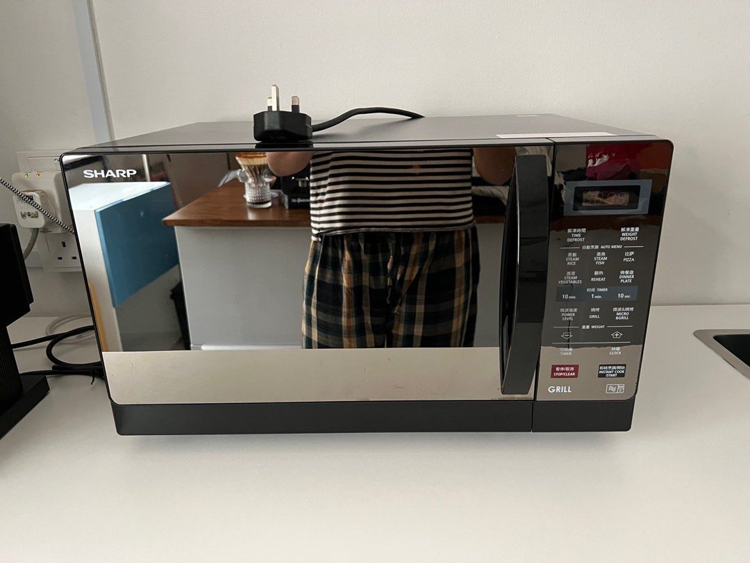 SHARP 25L 900w Digital Microwave Oven with Grill (R607EK), TV & Home