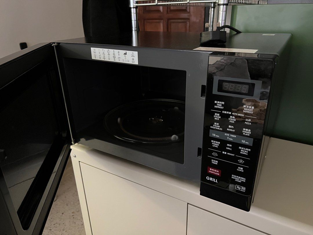 SHARP 25L 900w Digital Microwave Oven with Grill (R607EK), TV & Home