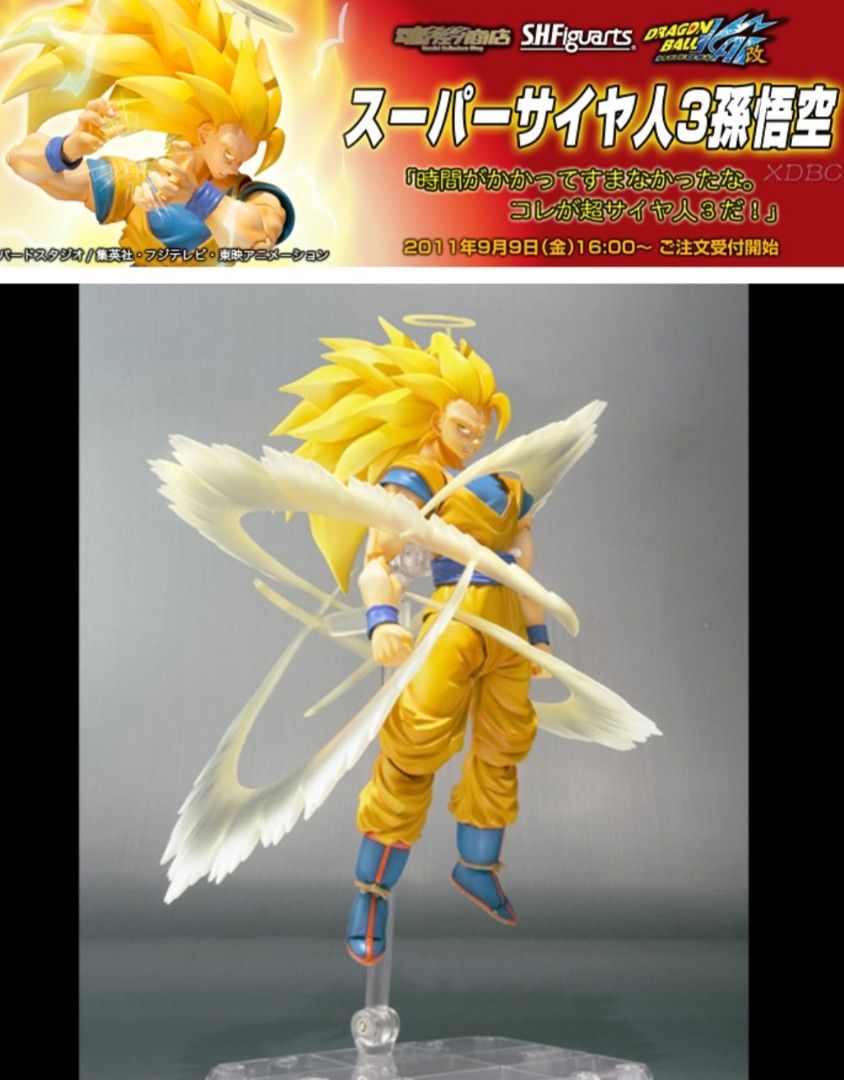 絕版Shf 超3 悟空(初版連特效), 興趣及遊戲, 玩具& 遊戲類- Carousell